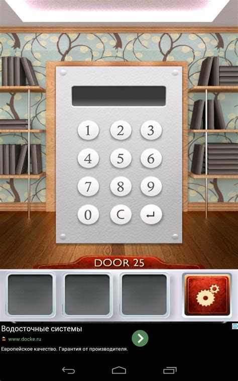 100 Doors 2 (Android) software credits, cast, crew of song